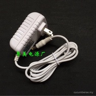 White Shell DC12V500MA Switch Adapter Eye Protection Table with 12V0.5A Transformer 3RI9