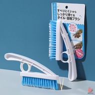 V-Shaped Tile Cleaner Brush - Handheld Window Floor Gap Cleaner for Home