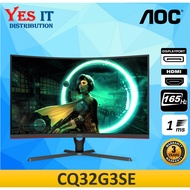 AOC CQ32G3SE 31.5" QHD 165Hz 1ms ( HDMI /DP ) Gaming Monitor