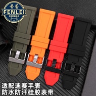 MUJE [Shipping from China] Suitable for Diesel Diesel Silicone Watch Strap Men Women Couple Watch DZ