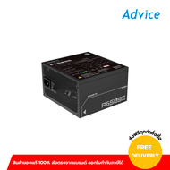 POWER SUPPLY (80+ SILVER) 650W GIGABYTE P650SS (GP-650SS) A0161386