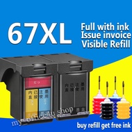 HP 67 ink cartridge HP 67XL ink HP67XL ink cartridge Compatible for HP 2732 2733 2734 2735 2736 2737