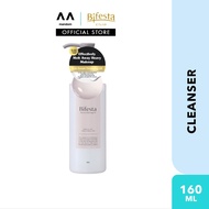 BIFESTA Serum Cleansing Oil 160ml
