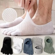 1/2Pairs Summer Thin Men's Five-finger Socks - Breathable Invisible Sports Cotton Sock - Elastic Min