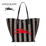 longchamp official store bag 10090HXS005 new Roseau stripe Tote Bags large long handle one shoulder handbag shopping bag long champ 2021 fashion bags