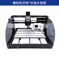 CNC3018PRO CNC Engraving Machine Desktop Anti-dust Baffle