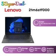 Lenovo thinkpad e16 gen2 21m6s1f000 [16-inch WUXGA (1920 x 1200) IPS,Ryzen™ 7 7735U ,16GB,  1TB]