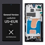 ทดสอบแล้ว S23 Ultra สำหรับ Samsung S918B S918U S918W S918N S9180 จอ LCD พร้อมทัชสกรีนอะไหล่เปลี่ยน