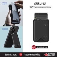 Immediate Delivery Aulumu G02 MagSafe Flip Wallet & Stand Magnetic Mobile Phone
