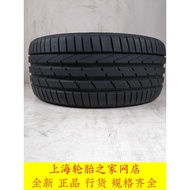 Hantai Car Tire 245/40R18 XL 97Y K117 Original A4L A5TT Lexus GS