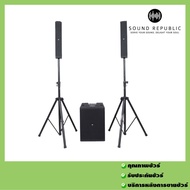 ชุดลำโพง Active PROEL SESSION6