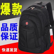 AT-🛫Swiss Army Knife（SWISSGEAR）Official Flagship Store Official Website Backpack Men's Backpack Business Computer Travel