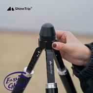 ShineTrip Outdoor Multifunctional Aluminium Alloy Tripod Camping Stand Outdoor Head Light Stand Tent Support Tripod