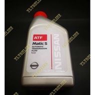 NISSAN AUTO OIL ATF MATIC S -NISSAN ALMERA N17 , NAVARA NP300 D23 - 100%Original Nissan