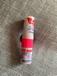 薄荷膏 （購自泰國）