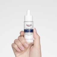 Eucerin Ultra Sensitive Repair Intensive Source Serum 30ml