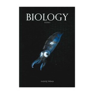 BIOLOGY Book (Squid)