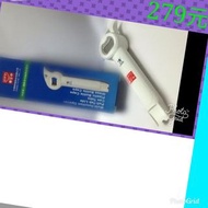【✡限時免運✡限量珍藏版✡】    德國雙人牌多功能開罐器
