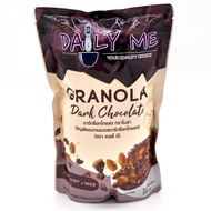 ***ของแถมมากมาย-ของแท้100%-ลด30%***กราโนล่า เดลี่ มี รส ดากชฺอค  Granola Daily Me Dark Chocolate ขนม