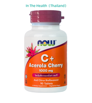 NEW Product Upgrade Now Foods Vitamin C Plus Acerola Cherry 1000 mg