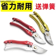Pruning Shears Branch Shears Manganese Steel Fruit Tree Pruning Shears Branch Shears Flower Branch S