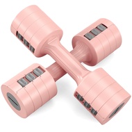 EAST MOUNT Adjustable Dumbbells Set Pair 2 4 6 8 10 Lbs Women Hand Weights 2-5 Lbs Each 6 in 1 Free