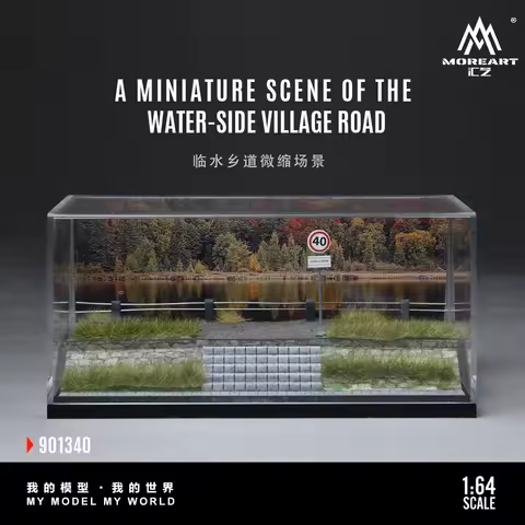 MoreArt 1/64 Mini Water Town Countryside Road Diorama Building Model For Collection Gift Display