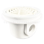 Pengeluar Bekalan Terus Kolam Renang Longkang Utama Longkang Lantai Longkang Utama 1.5 Inci Aksesori