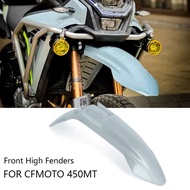 For CFMOTO 450MT 450 MT CF450MT For CF MOTO MT450 Motorcycle Front Fender Parts Front High Fender Gu