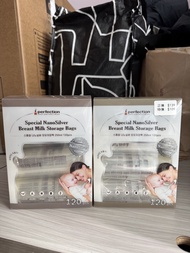 Perfection Special NanoSilver 母乳儲存袋