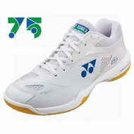 รองเท้าแบดมินตันมืออาชีพสำหรับผู้ชายและผู้หญิงกันลื่นและระบายอากาศได้ SHB-65Z ครบรอบ75th ใหม่