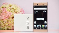 樂pad殺手堂-SONY Xperia XA1 Ultra 送空壓殼
