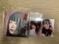 放 red velvet Seulgi mumo