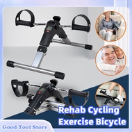 Display Mini Rehab Cycling Exercise Bicycle Fitness Hand Foot Pedal Exercise Bike Pedal Kayuhan Basikal Senaman Latihan