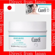 【Direct From Japan】Curel Moisture Balm 70g | Sensitive Skin Ceramide Deep Moisturizer