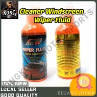 SUPER 99 WINDSCREEN CLEANER WINDSCREEN WIPER FLUID CONCENTRATE WIPER SMOOTHER CLEAR VISION DISSOIVES