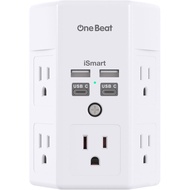Surge Protector, 5 Outlets Extender with 4 USB Ports(USB C), 3-Side 1680J Power Strip Multi Plug Out