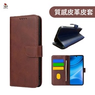 Suitable For IPHONE 16E 16 PLUS i15 PRO 15 MAX Leather Case Protective Phone Shock-Resistant