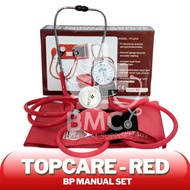 Topcare | BP Apparatus Set Adult (Stethoscope  Aneroid) Colored