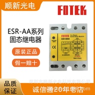 [Shopee Special Selection] Taiwan Yangming FOTEK Solid State Relay/Controllable Silicon Module ESR F