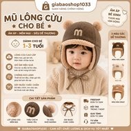 Super Cute Bear Ear Fur-Lined Hat for Children Size 48-52cm to Keep Warm in Winter for Children from