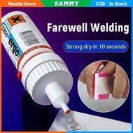50g 5800 Super Glue Waterproof Heavy Duty Adhesive Quick-Drying Reusable For Shoes Wood Metal