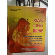 Xian Ling herbal capsule