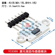 VI5300 Laser Rangefinder Sensor Module 4m Rangefinder Alternative VL53L0X VL53L1X with Cover