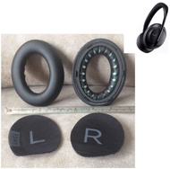 🎧 fits BOSE NC700 700 700UC Around Ear BLACK 3rd Party Replacement Headphones Cushions NEW 全新 代用 耳筒 