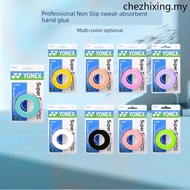 YONEX YONEX Badminton Racket Hand Rubber Anti-slip Sweat-absorbent Strap yyAC102C Tennis Racket Hand