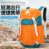 18L Ultra-light Foldable Backpack Only 0.37kg Splash-Proof Nylon, S-shaped Breathable Straps, Reflec