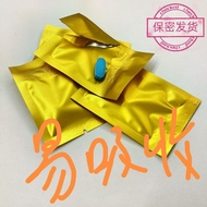 V-G-R100 Male Exclusive Powerful Diet Nutrition Tablets 1 Tablet/Bag 6.27 A26.27 A2