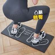[Taiwan Shipment] Hip Squat Mat Standing Squat Mat Correct Squat Mat Squat Auxiliary Mat Fitness Mat
