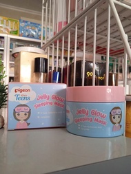 SKINCARE ANAK PIGEON 1 SET PAKET LENGKAP PIGEON TEENS Jelly Glow Sleeping Mask sunscreen moisturizer